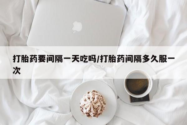 admin 第105页