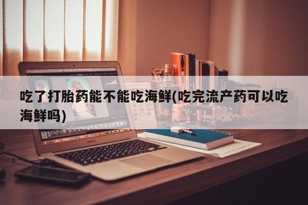 admin 第752页